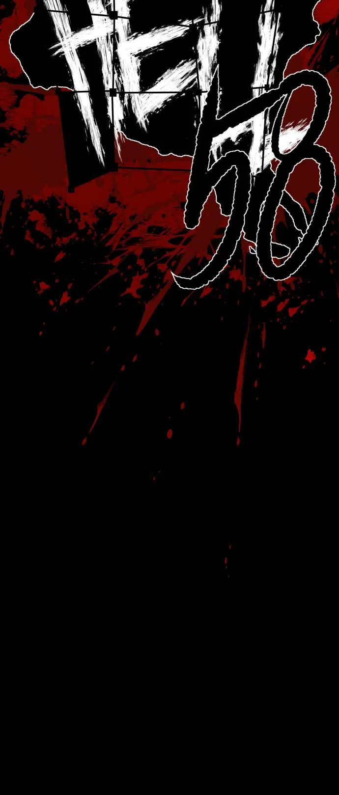 第183话 第7页