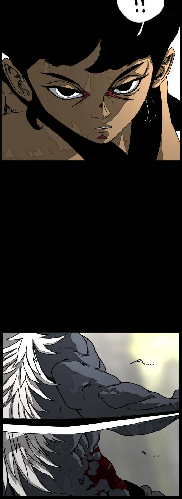 第183话 第17页