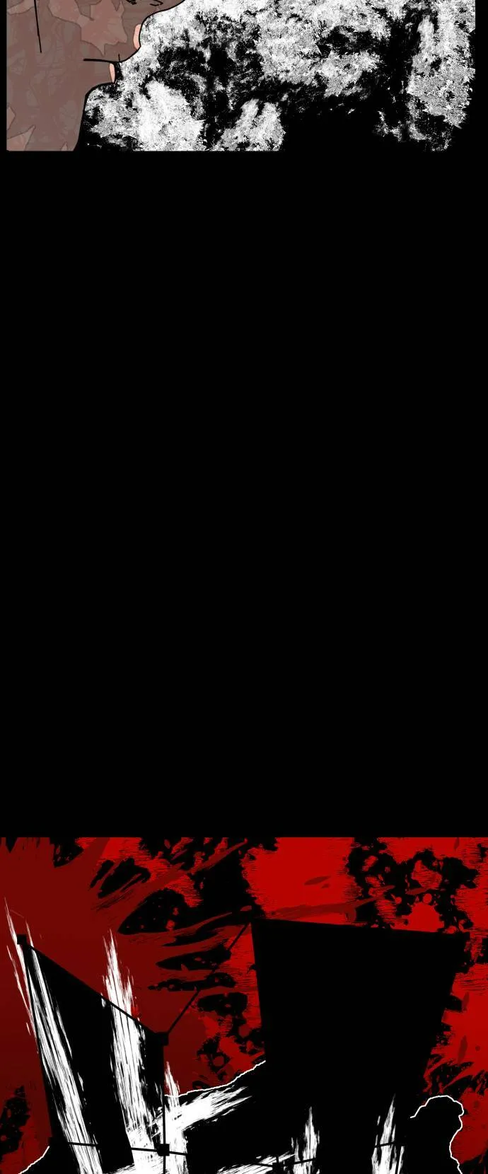 第184话 第11页