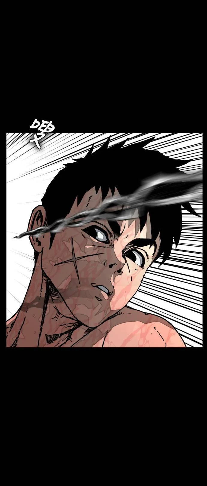 第184话 第40页