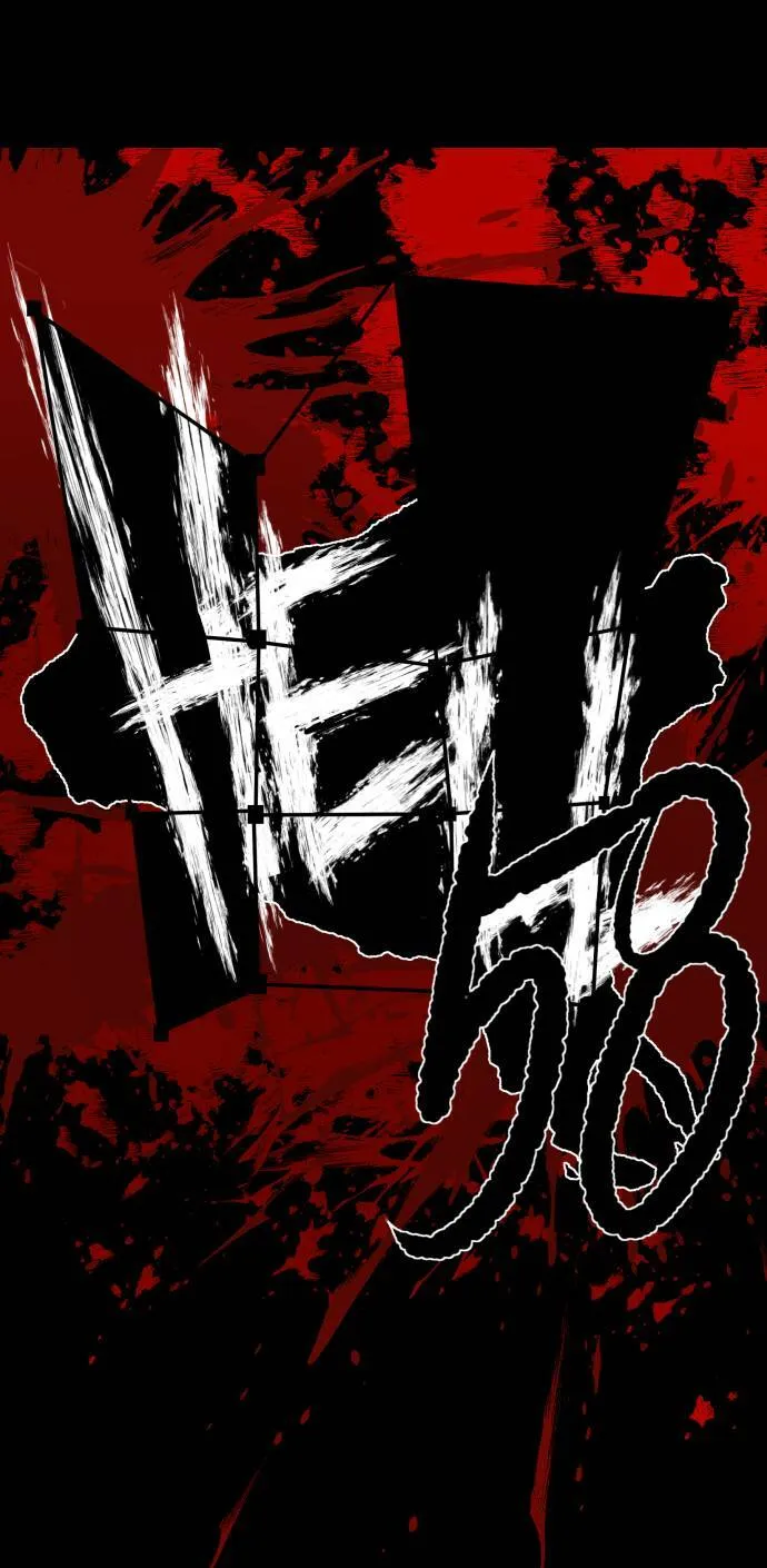 第185话 第13页