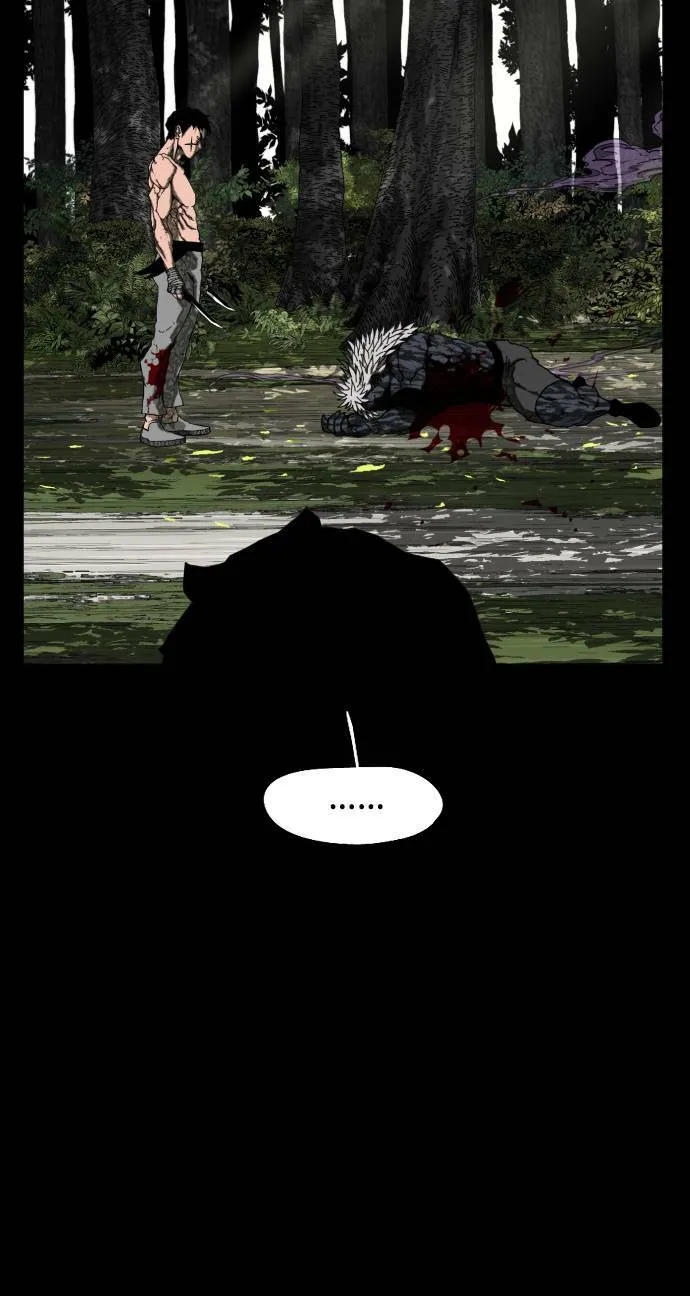 第187话 第6页