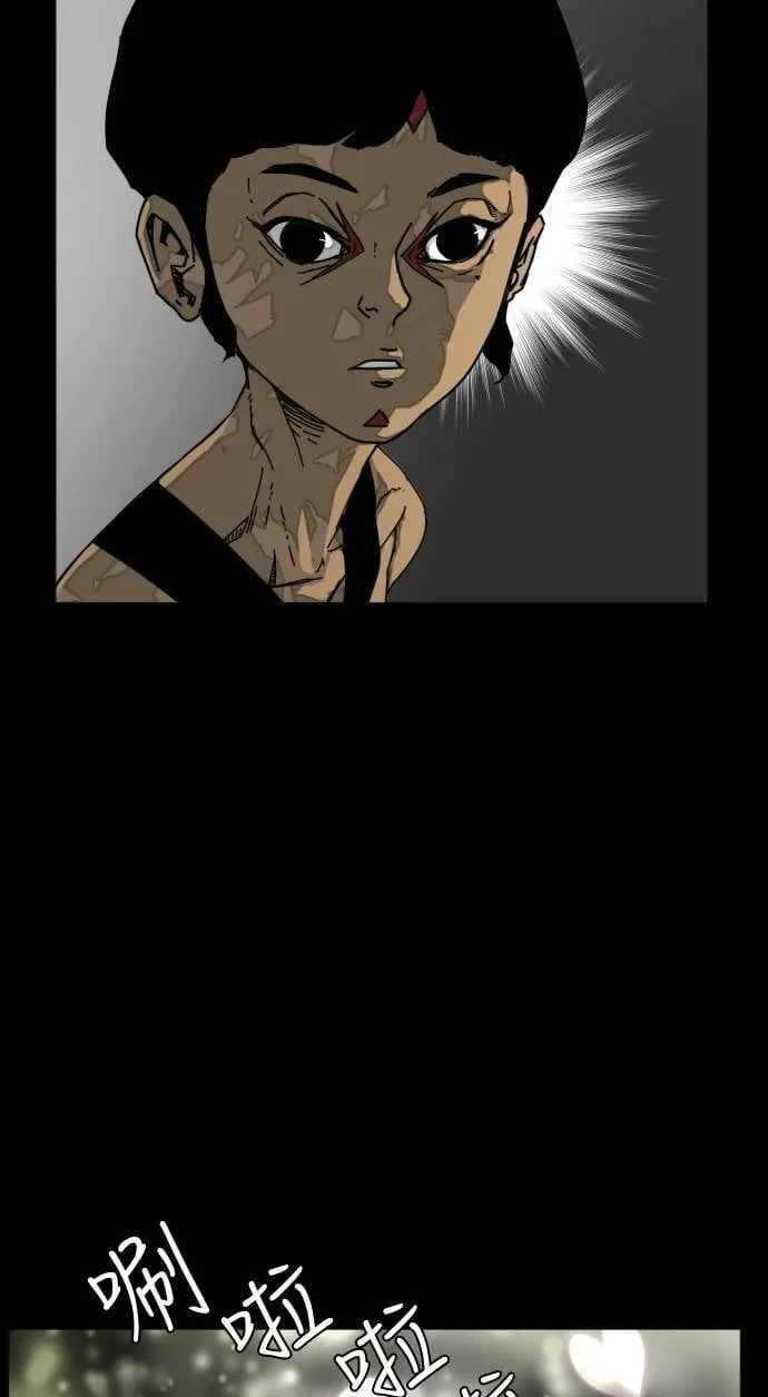 第187话 第35页
