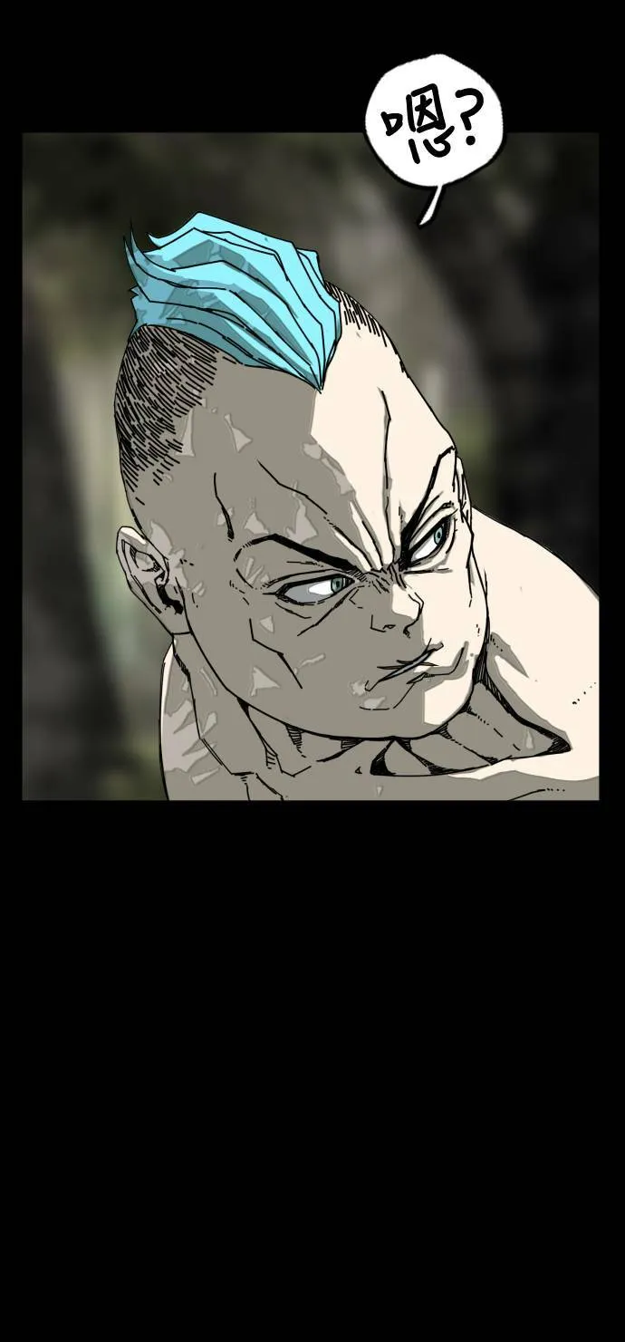 第187话 第51页