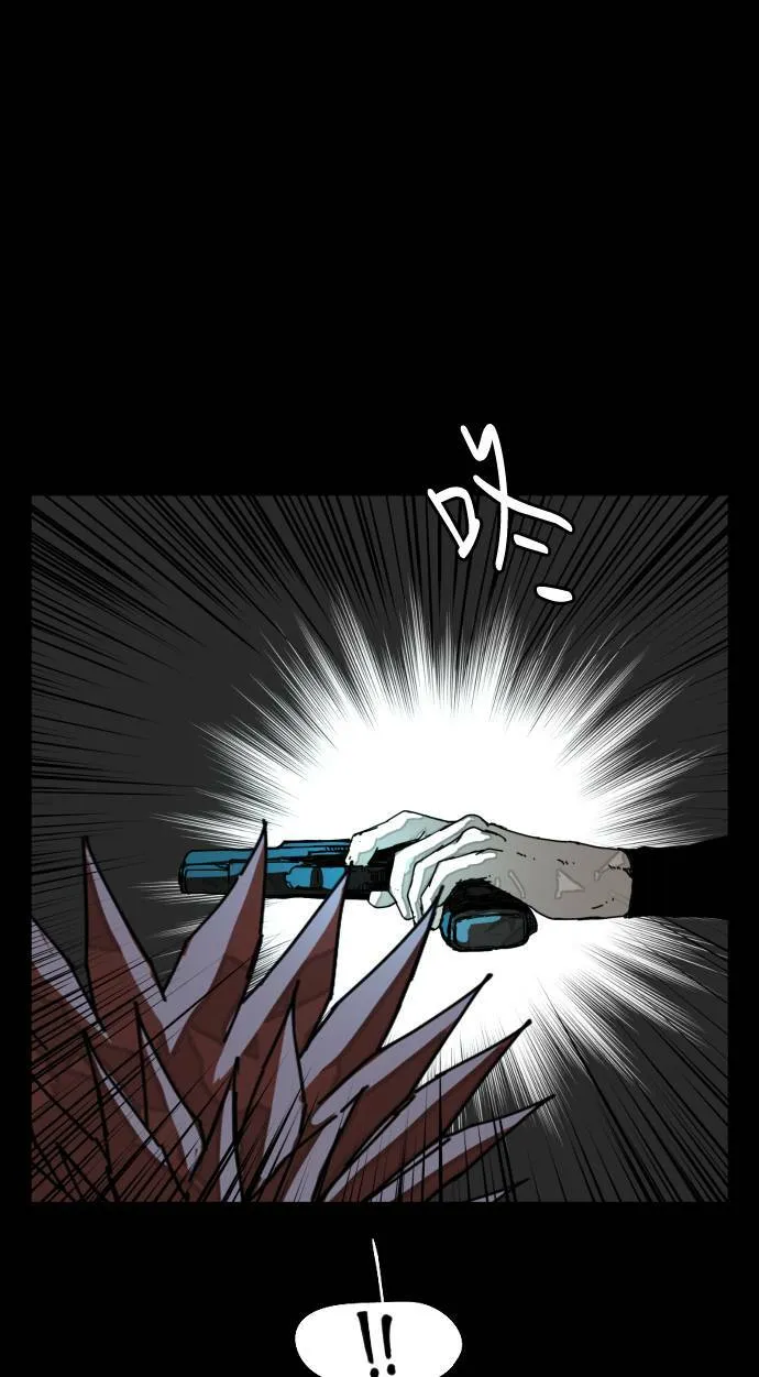第190话 第35页