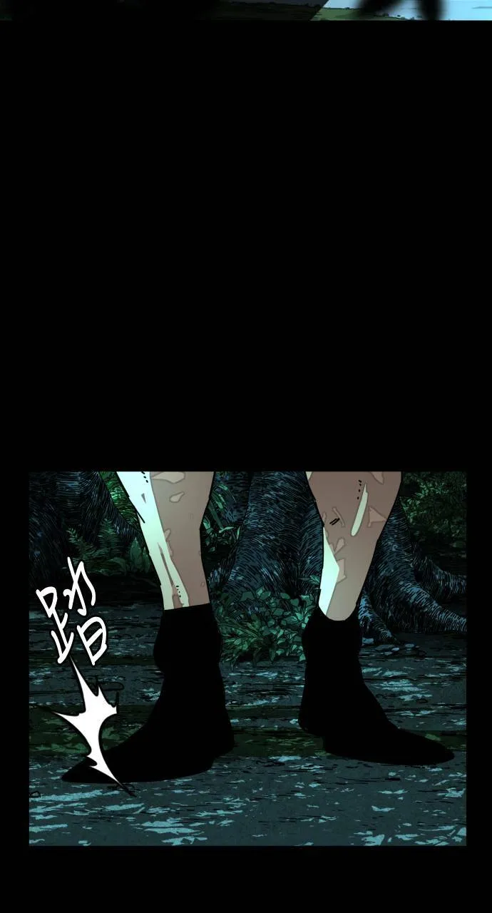 第190话 第58页
