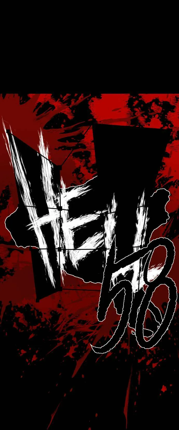 第192话 第1页