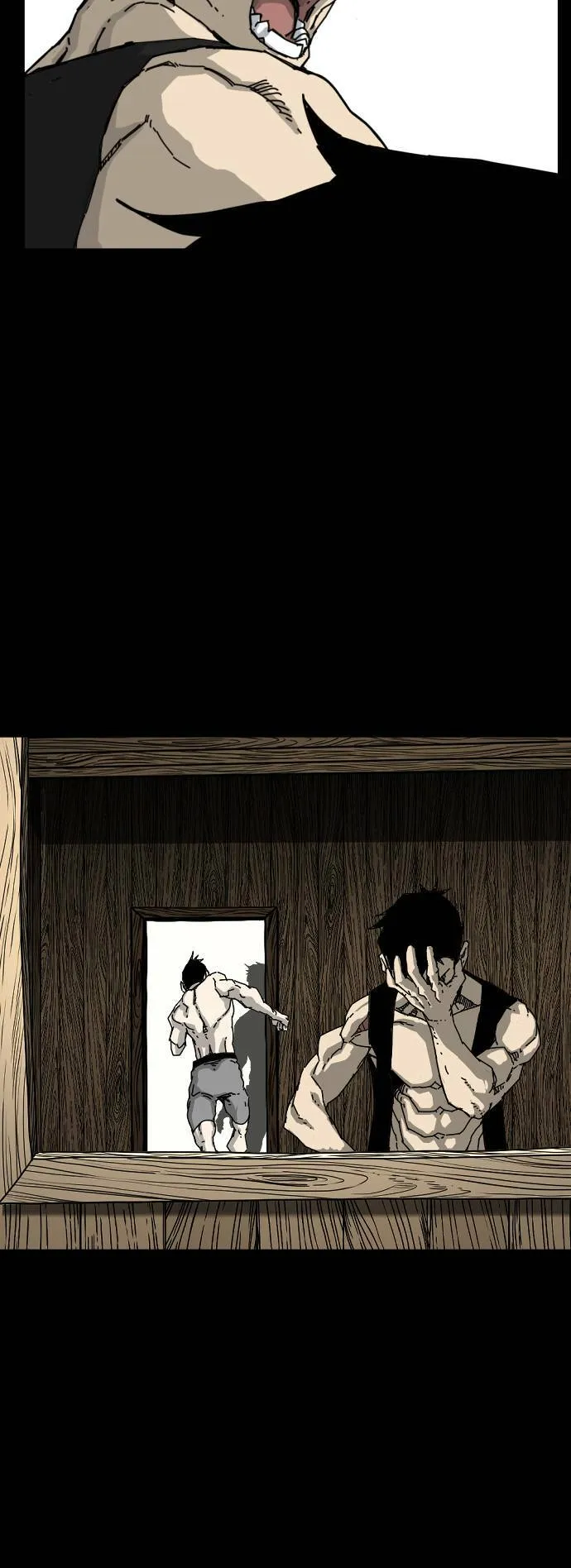 第194话 第3页