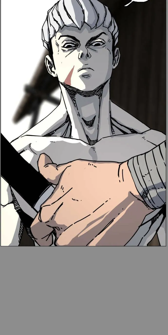 第194话 第27页