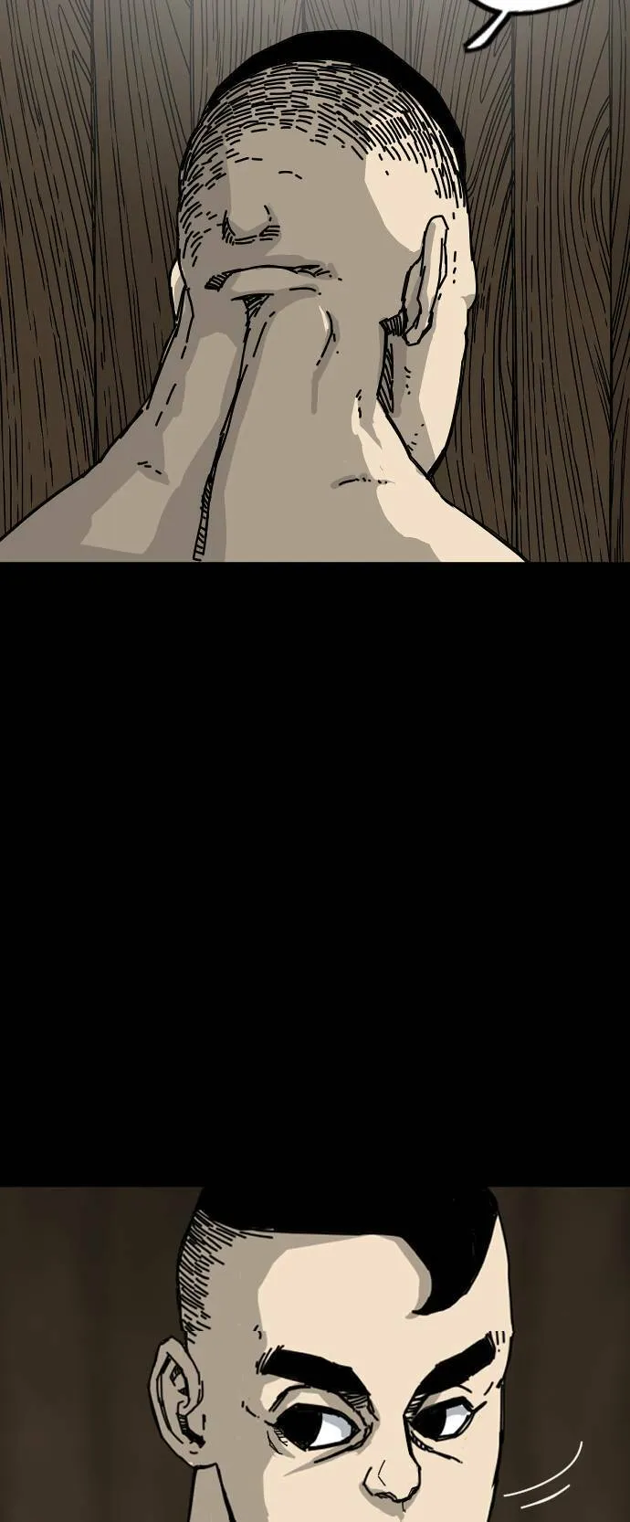 第194话 第39页