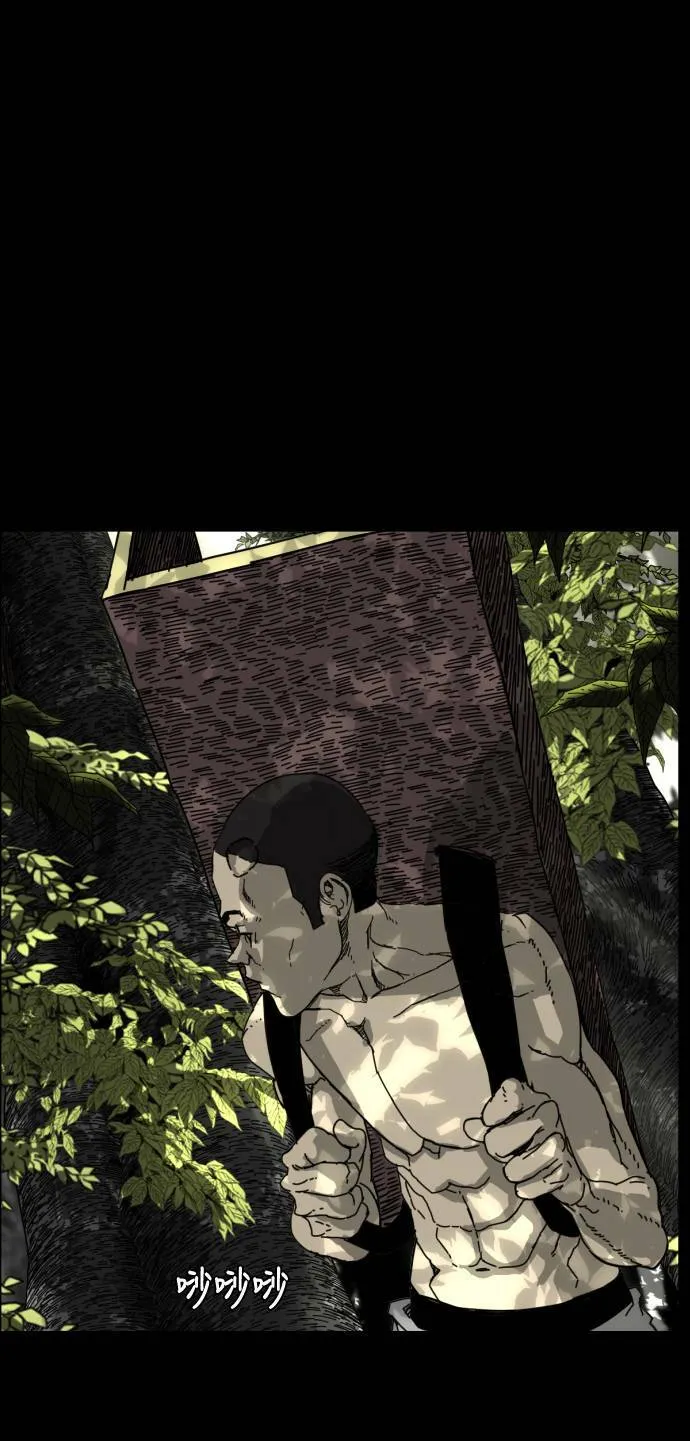 第195话 第59页