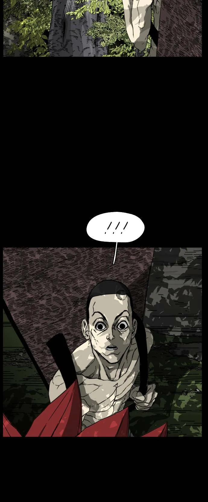 第195话 第63页