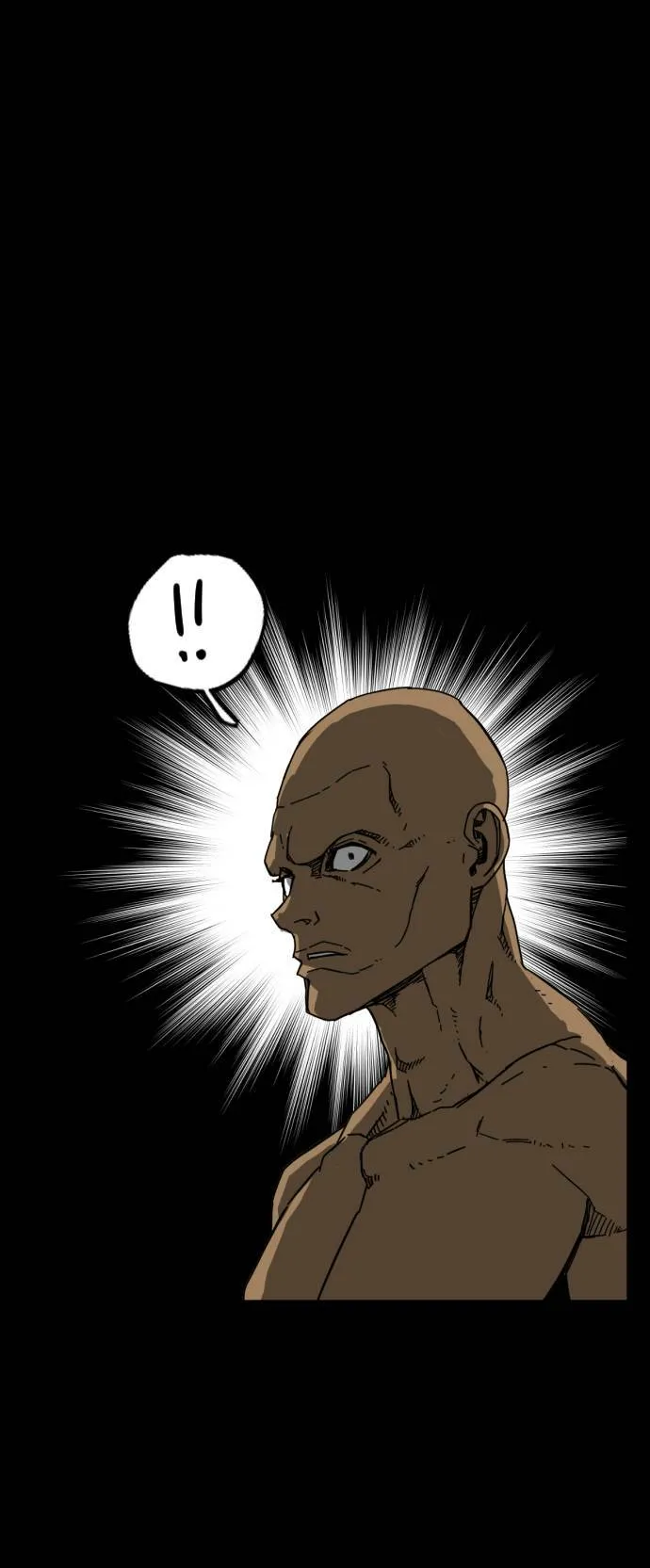 第195话 第71页