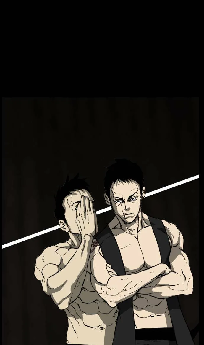 第195话 第73页