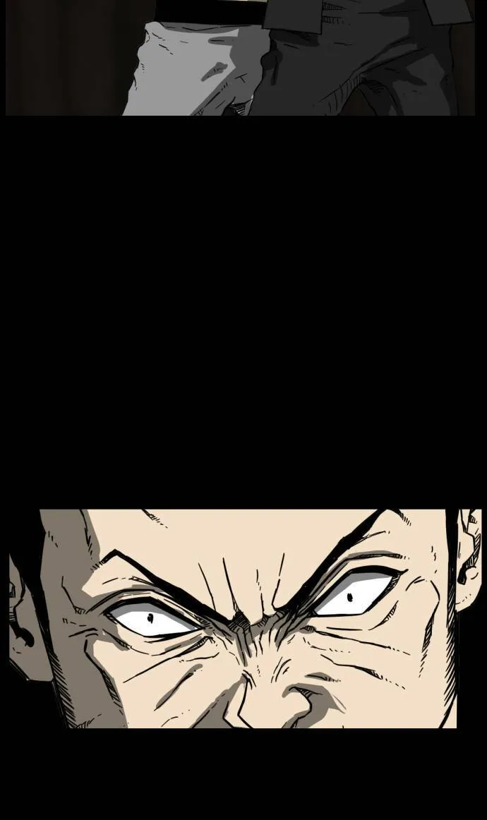 第195话 第74页