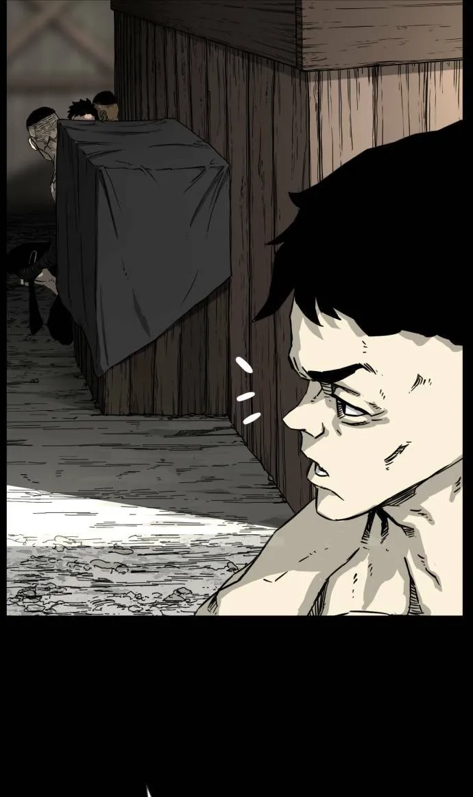 第195话 第81页