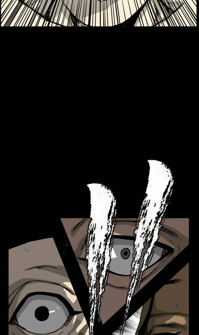 第195话 第83页