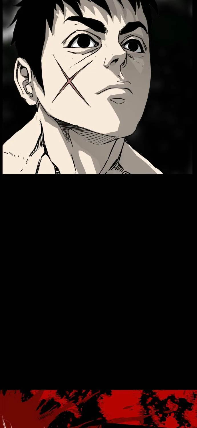 第197话 第5页