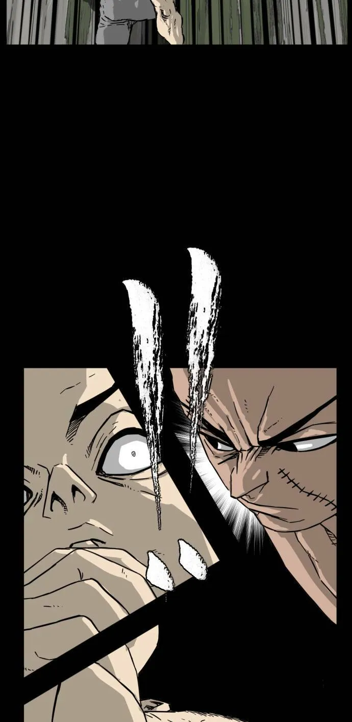 第197话 第63页