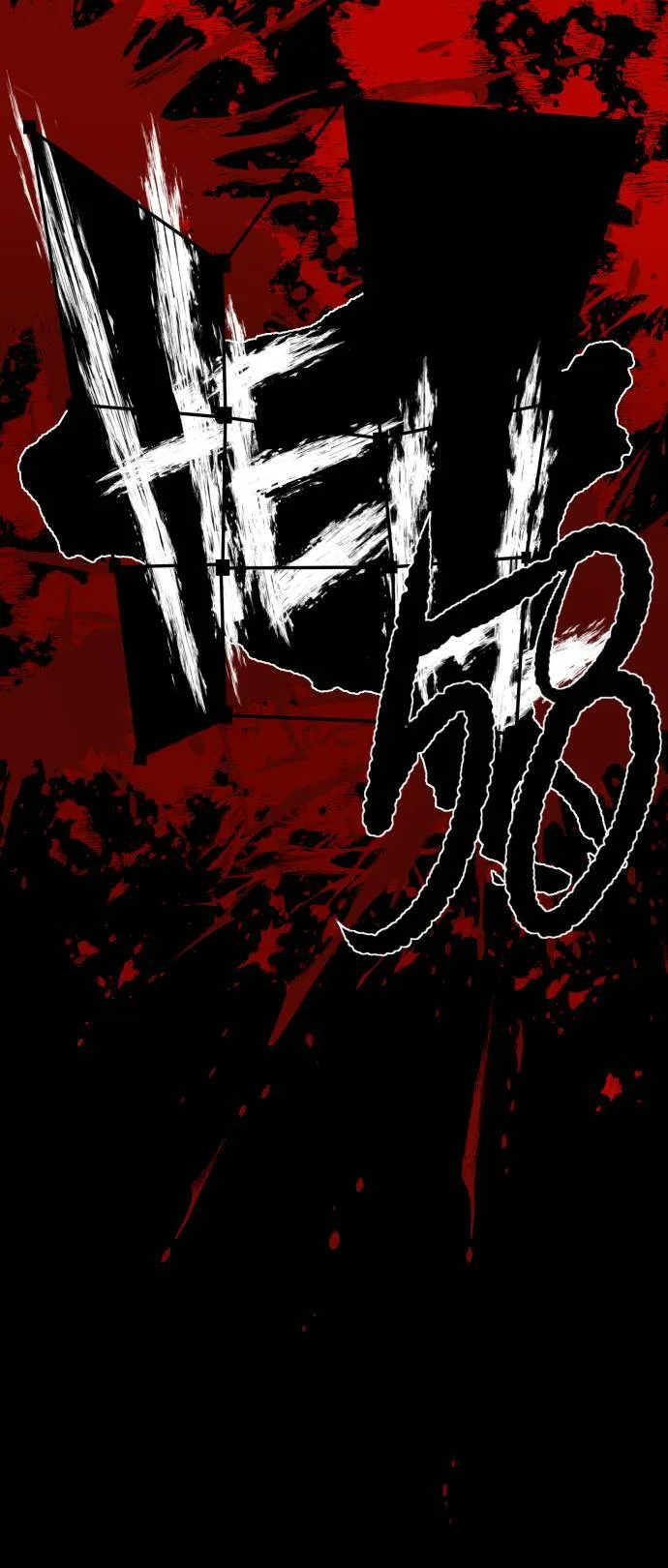 第198话 第1页