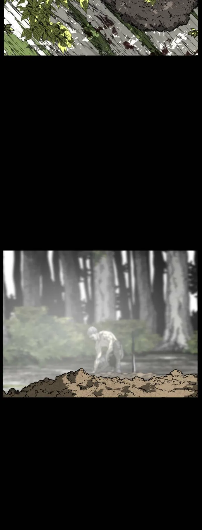 第199话 第3页