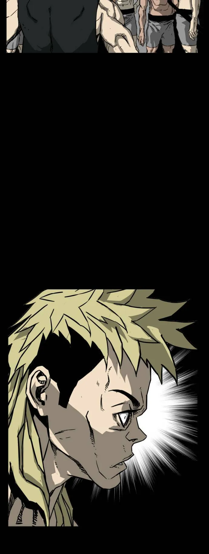 第199话 第17页