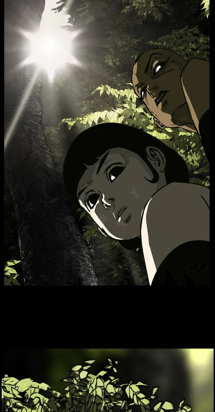 第199话 第74页