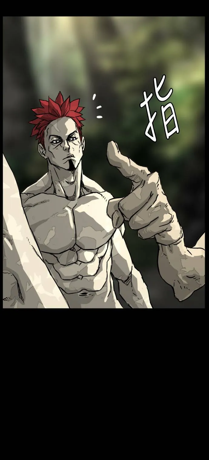第200话 第24页