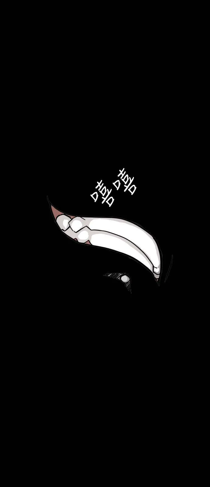 第200话 第77页