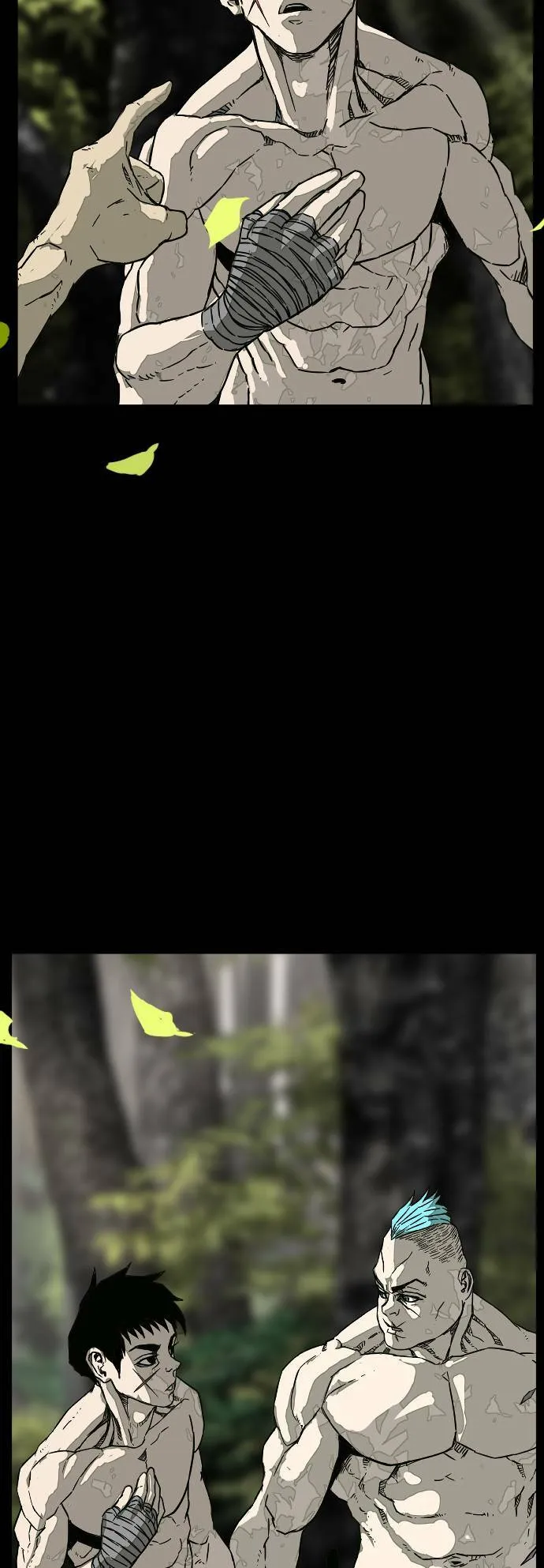 第203话 第10页