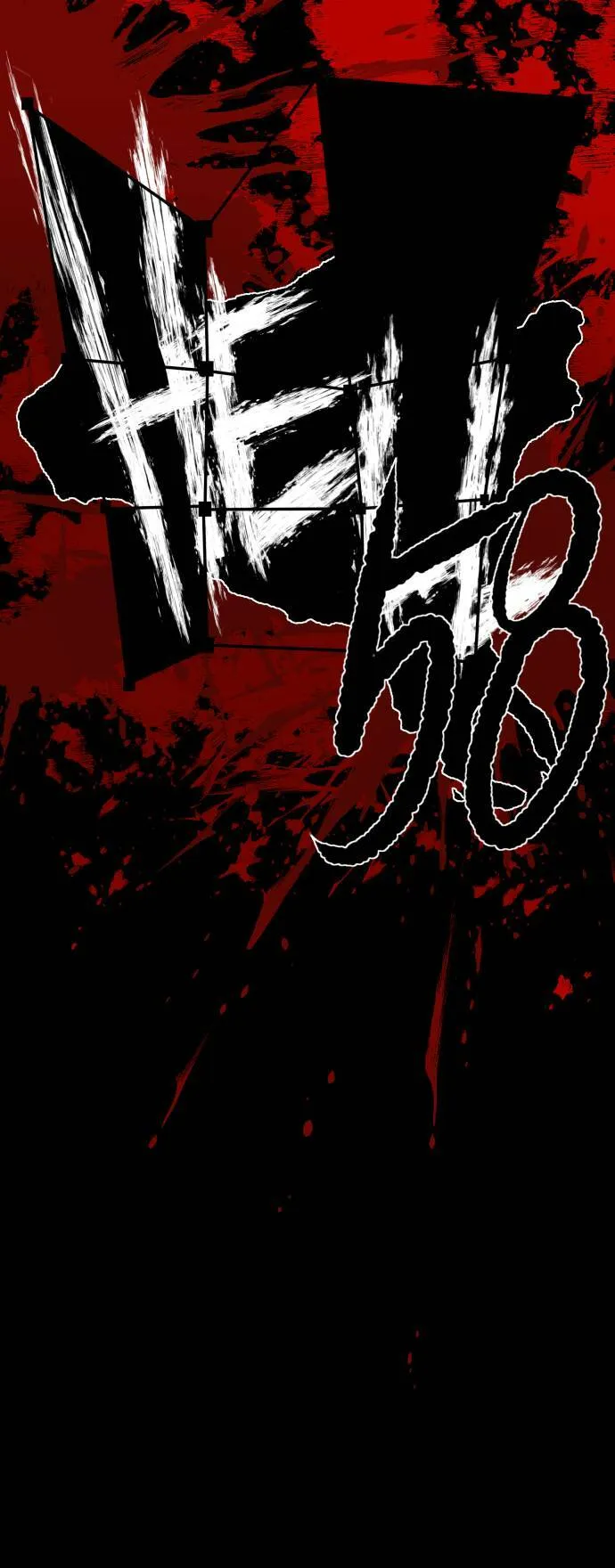 第204话 第6页