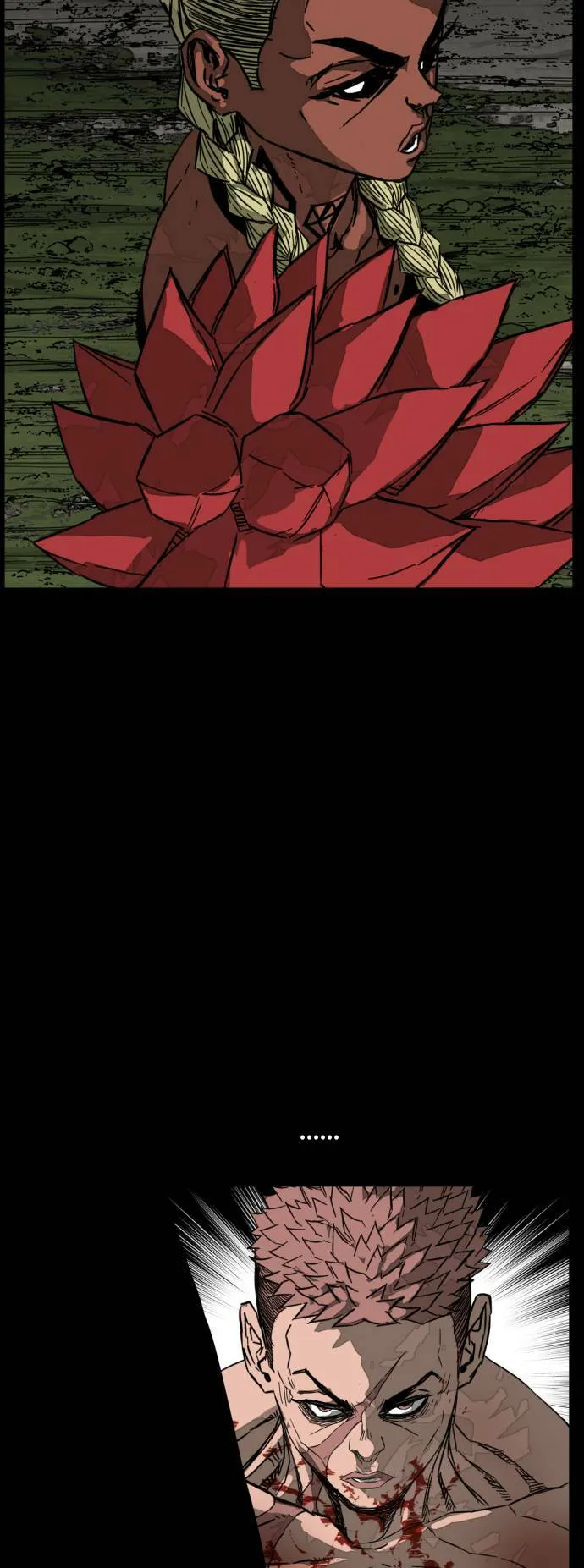 第204话 第13页