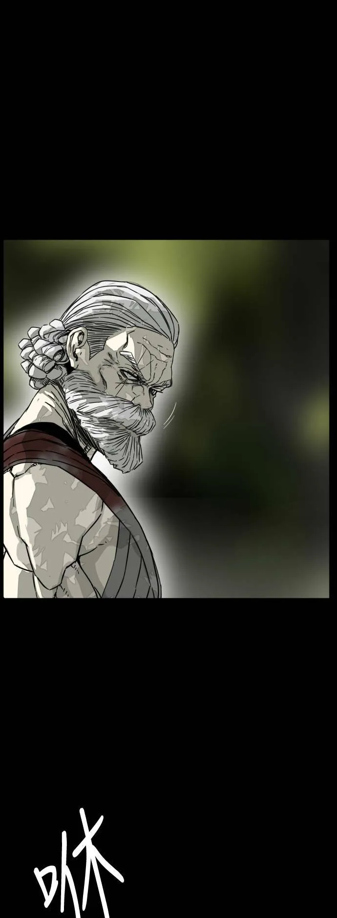 第204话 第60页