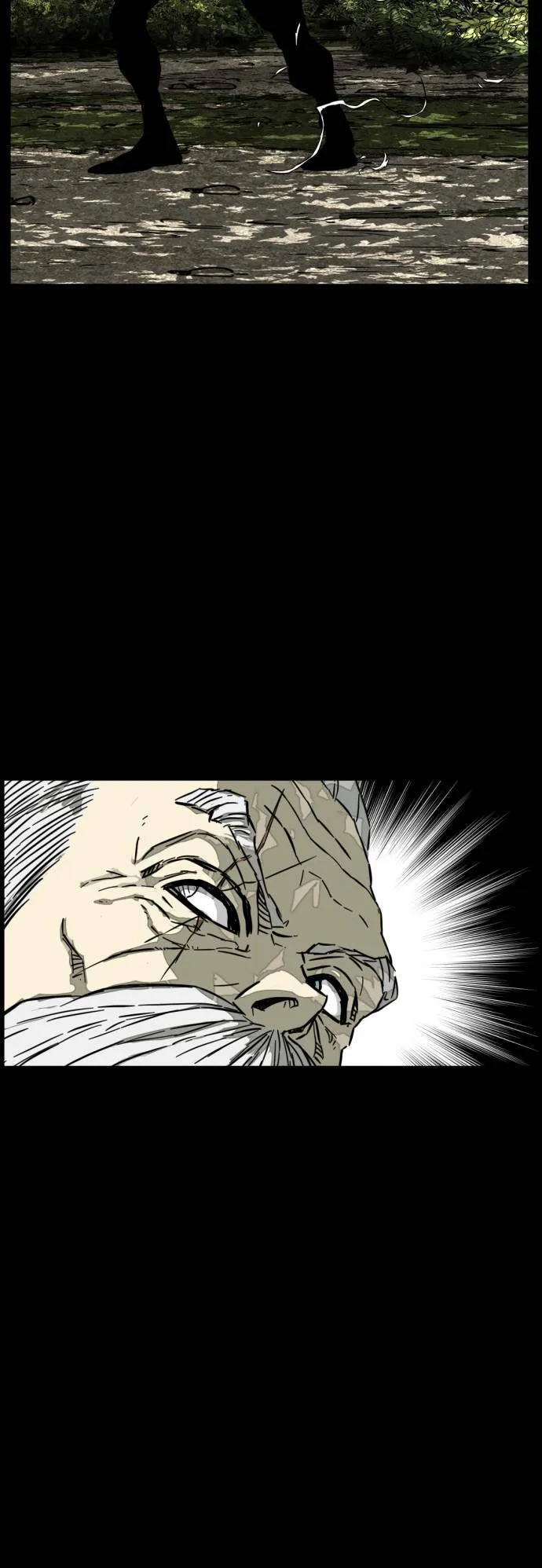 第205话 第39页