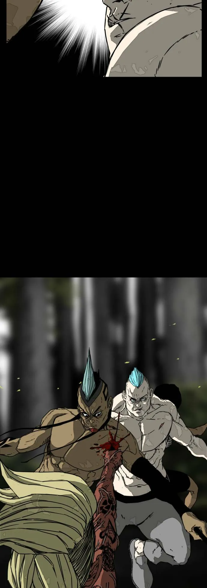 第210话 第8页