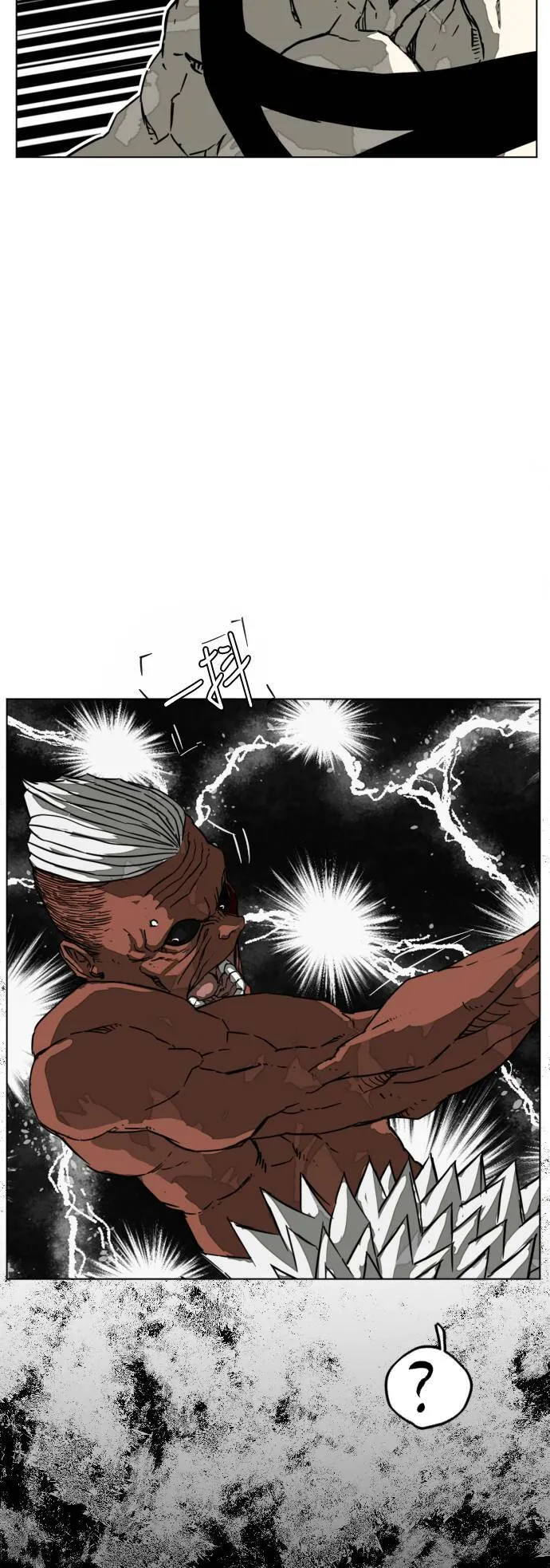第210话 第34页