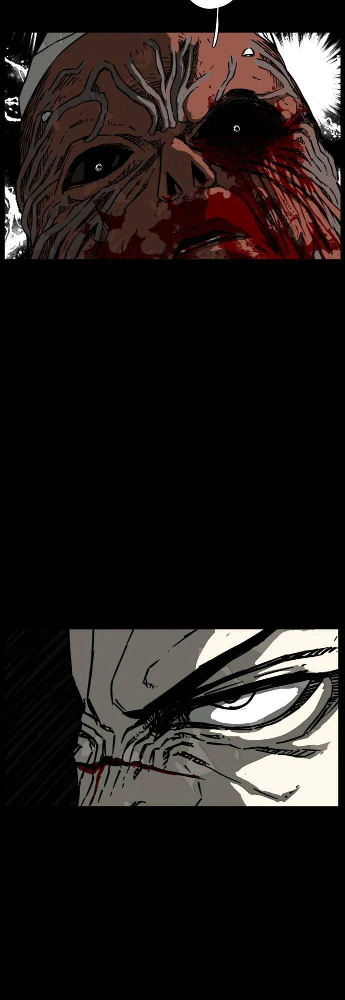 第211话 第8页