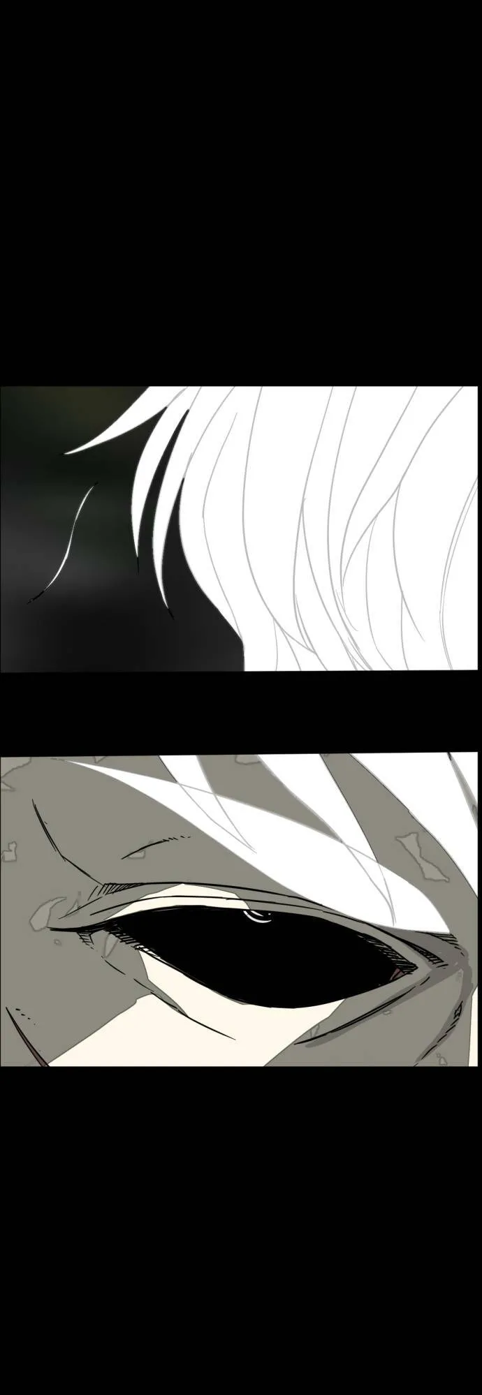 第213话 第11页