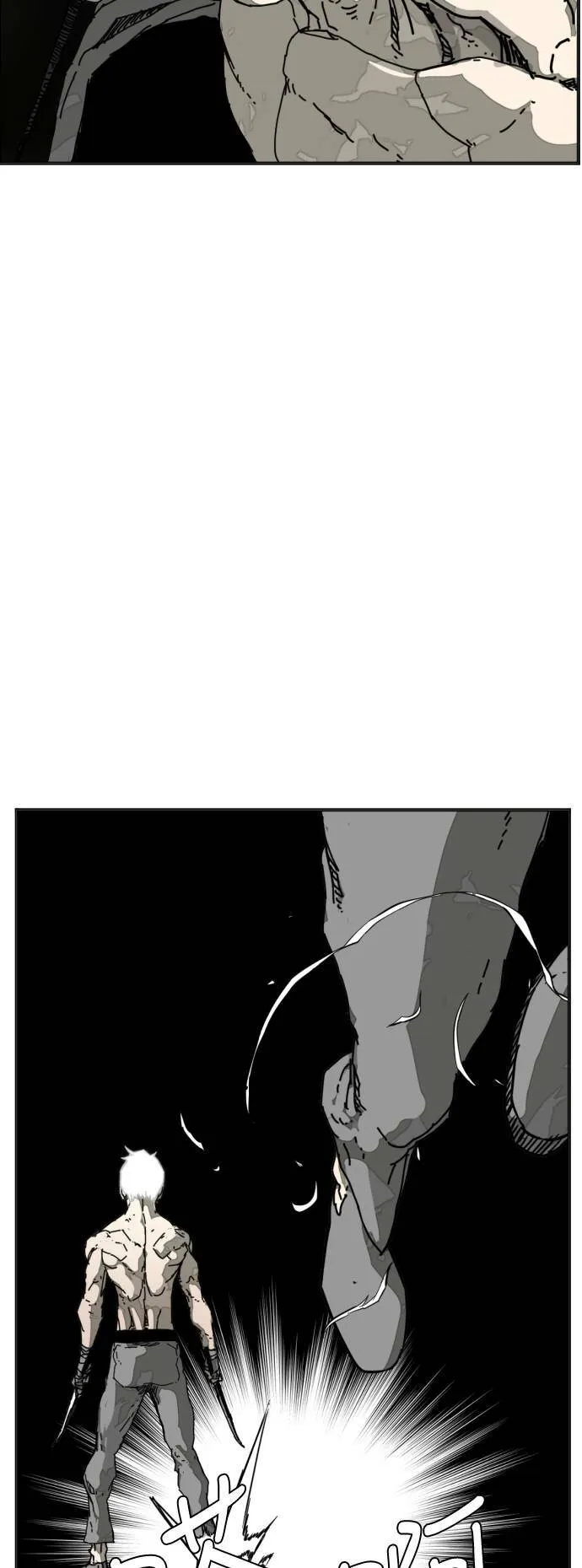第213话 第27页