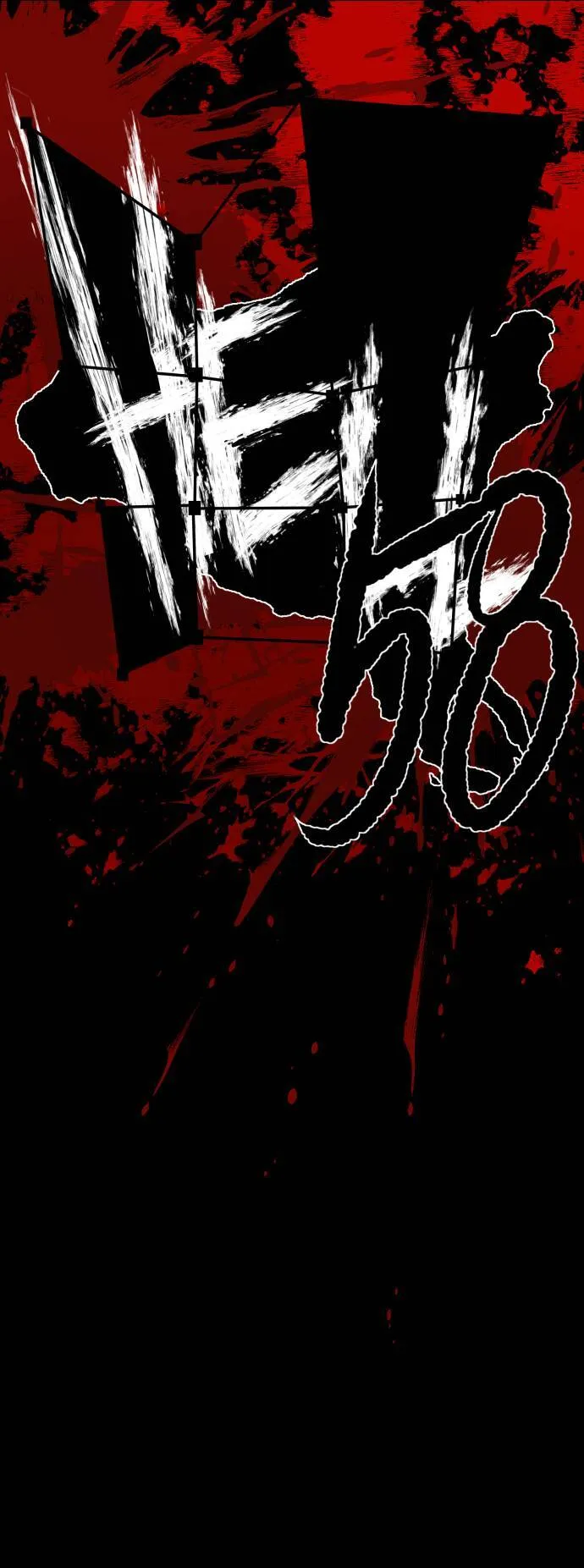 第213话 第71页