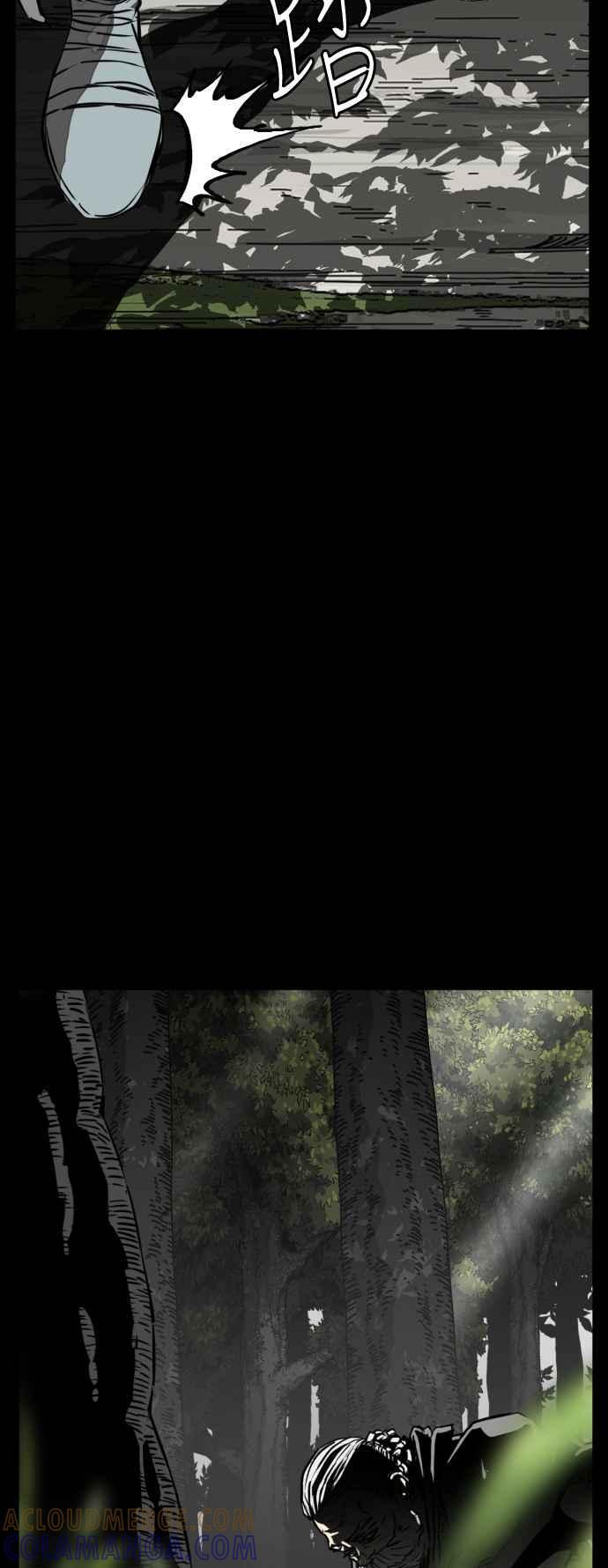 第216话 第13页