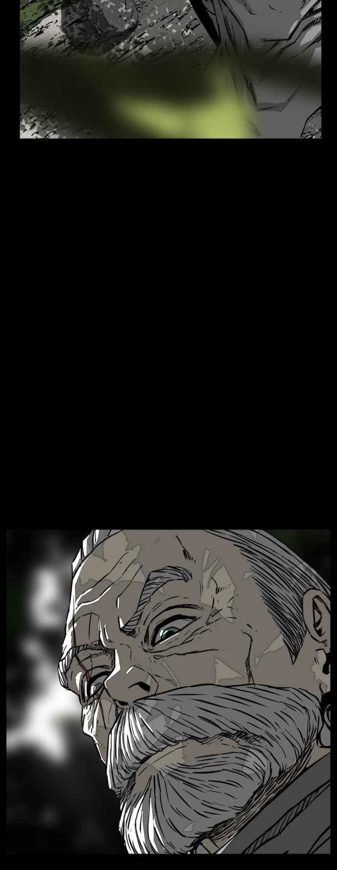 第216话 第15页