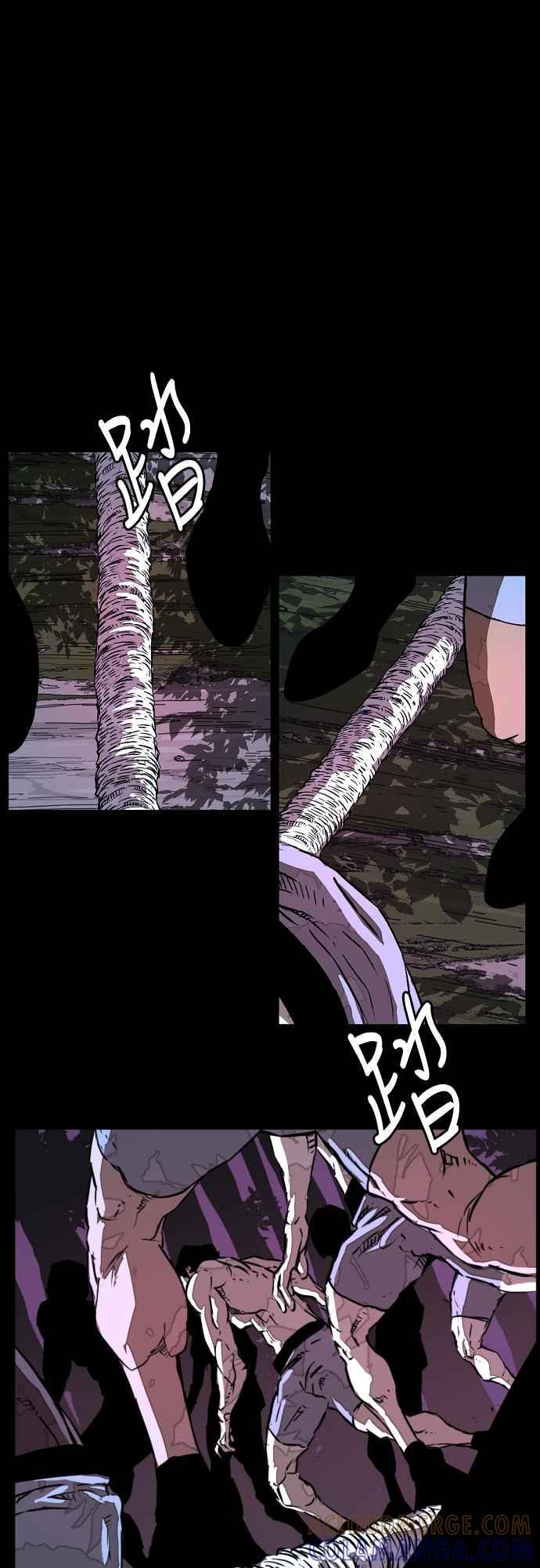 第217话 第31页