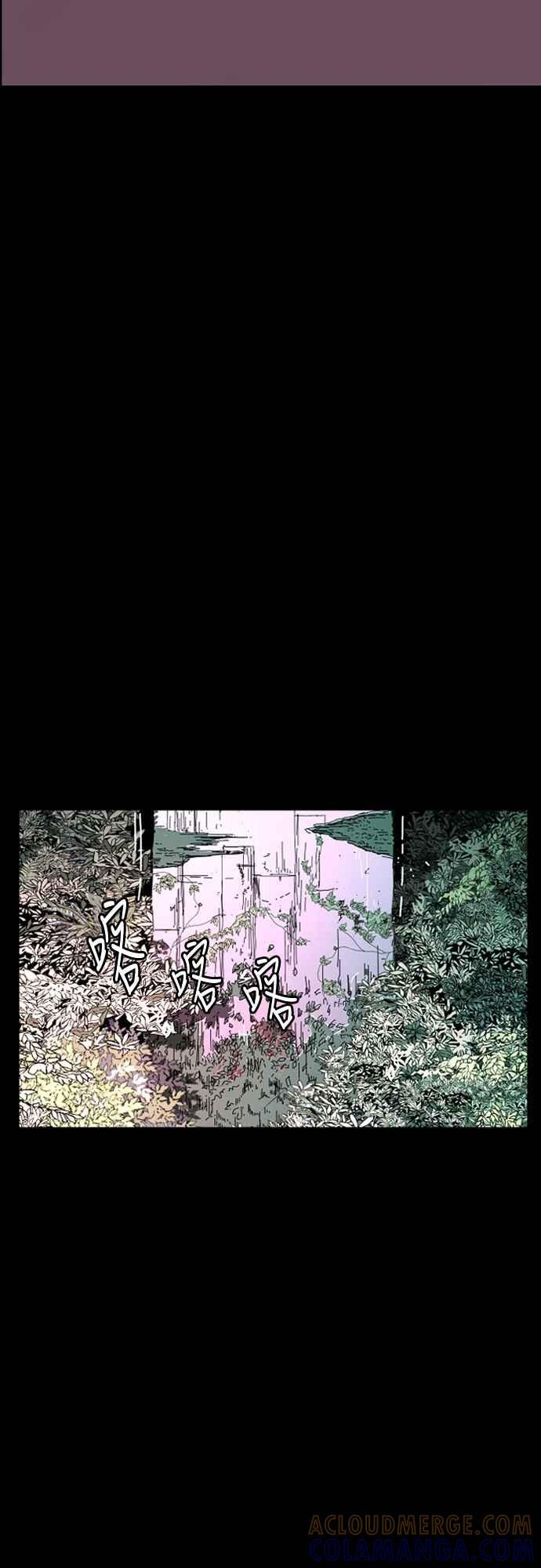 第217话 第46页