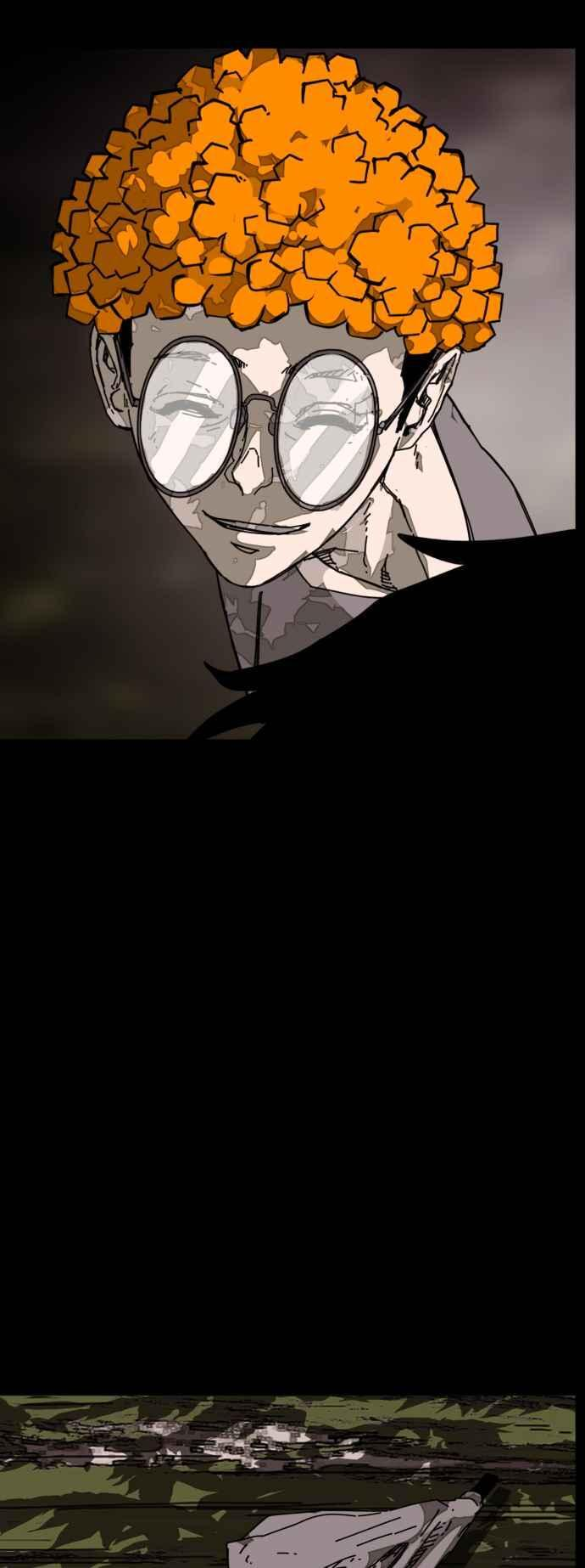 第218话 第14页