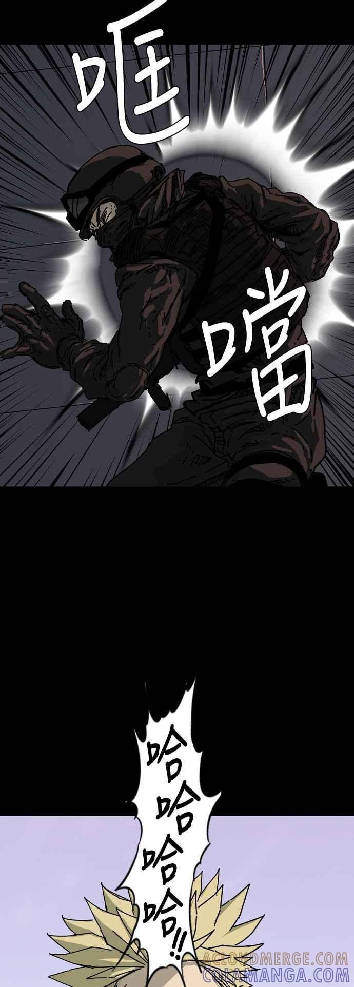 第219话 第49页