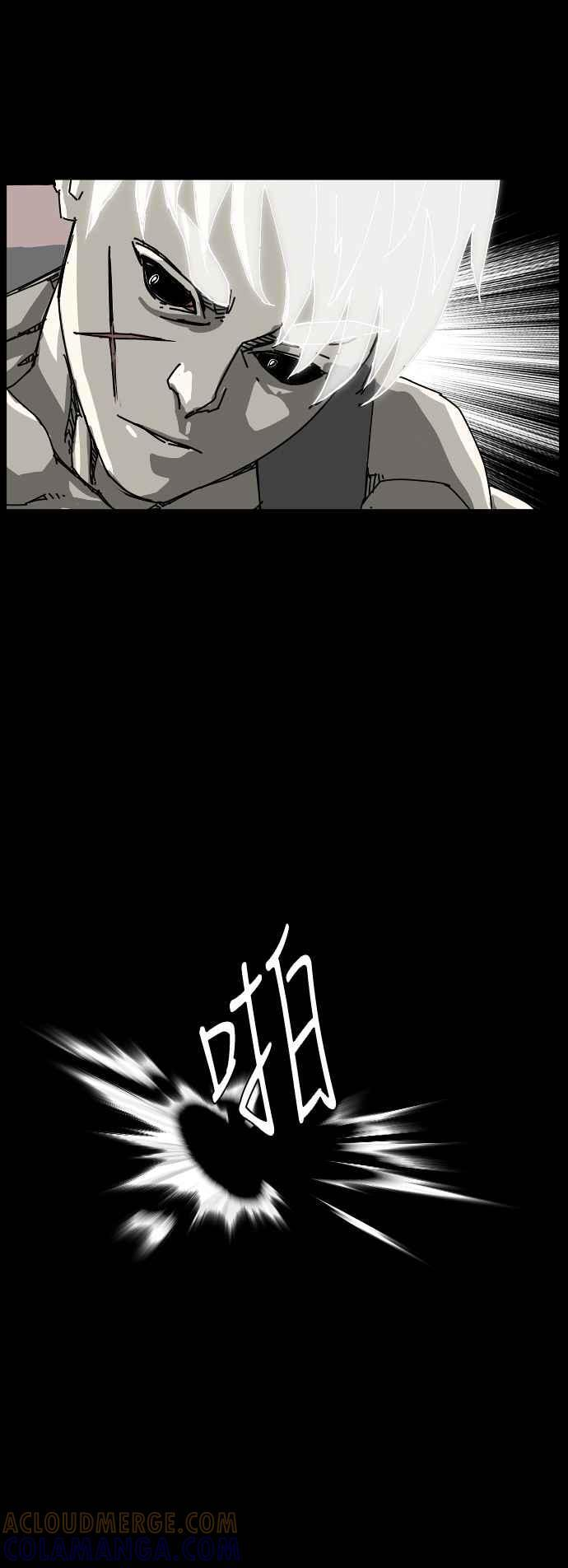 第219话 第67页