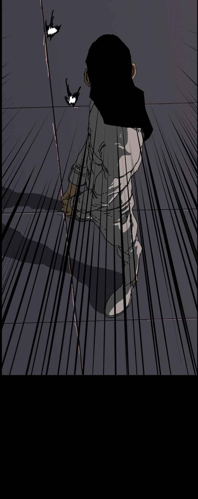 第220话 第6页