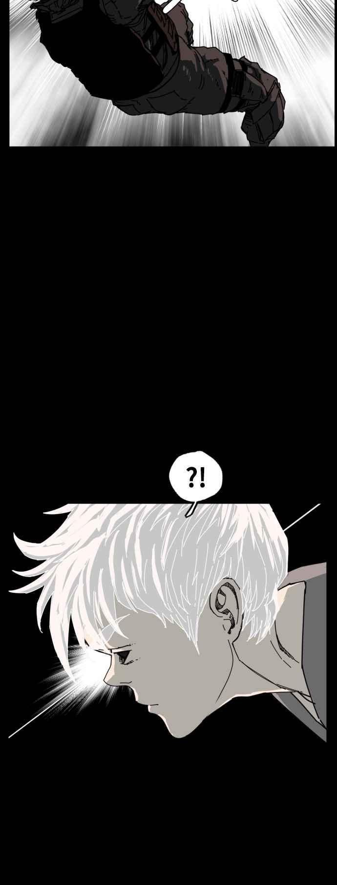 第220话 第27页