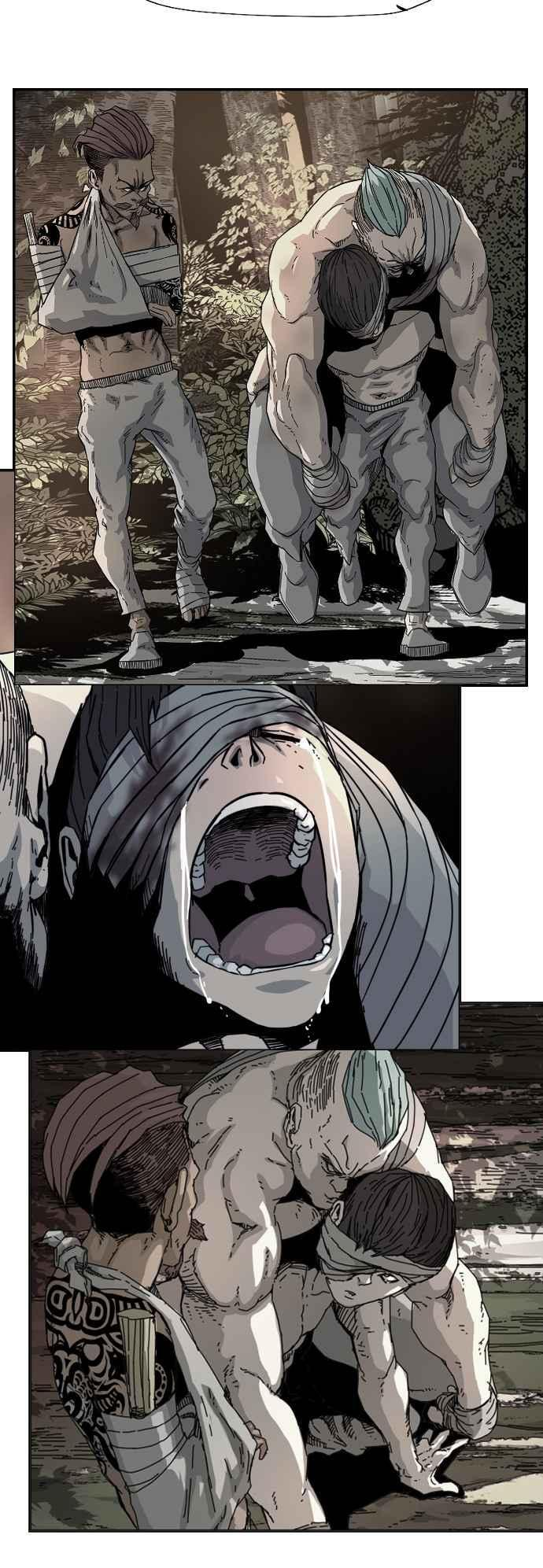 第220话 第76页